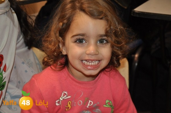 rawda bait osra 1216 (76).JPG